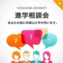 18歳